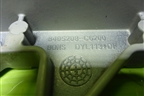 Подножка ступенька правая (8405208C6200) для Dongfeng DFH4180