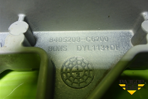 Подножка ступенька правая (8405208C6200) для Dongfeng DFH4180