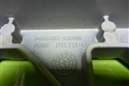 Подножка ступенька левая (8405207C6200) для Dongfeng DFH4180