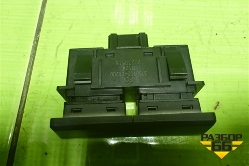 Кнопка освещения (3750102C6200) для Dongfeng DFH4180