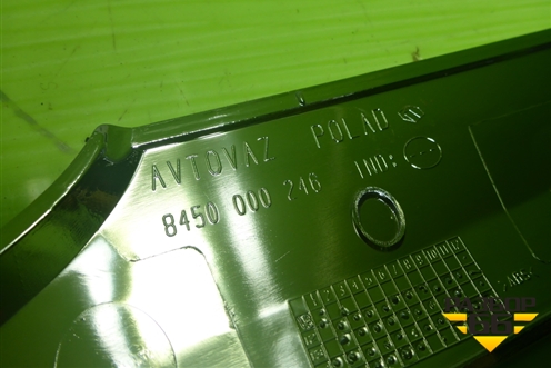 Накладка на решетку радиатора (8450000246) для VAZ Largus/Ларгус с 2012-2024г