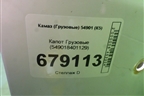 Капот  (549018401129) для Камаз  54901 (К5)