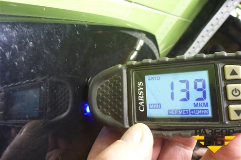 Капот (66400D7000) для Hyundai Tucson с 2015-2022г (Туксон)