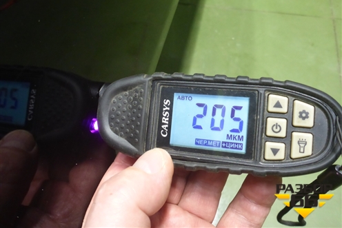 Капот (66400D7000) для Hyundai Tucson с 2015-2022г (Туксон)