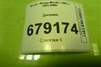 Динамик (3M8118808CA) для Mazda Mazda 3 (BK) с 2003-2009г