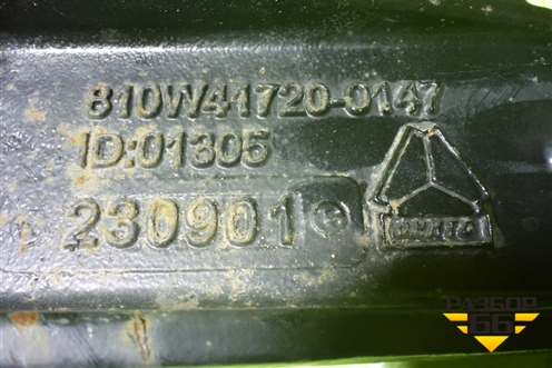 Кронштейн кабины передний верхний левый (810W417200147) для Sitrak C7H (С7Н)