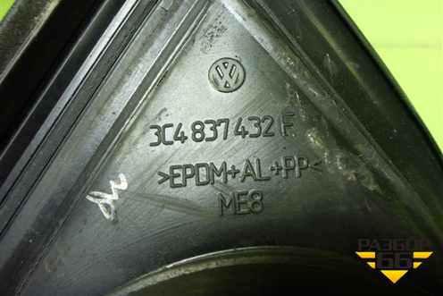 Уплотнитель стекла двери передней правой (3C4837432F) для Volkswagen Passat (B6) с 2005-2010г (Пассат Б6)