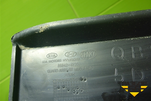 Брызговик задний правый (хетчбек) (868424Y200) для Kia Rio с 2011-2016г (Рио 3)