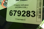 Стекло лобовое (A228AGSBL) для Chrysler Sebring с 2006г (Себринг)