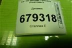 Динамик (963303W000) для Kia Sportage с 2010-2015г (Спортеидж 3)