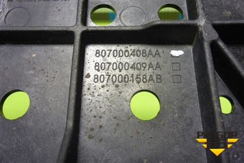 Площадка под аккумулятор (807000408AA) для OMODA C5 с 2021-2026г (Ц5)