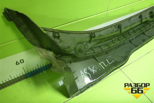 Решетка стеклоочистителей левая (7405A435) для Mitsubishi ASX с 2010г (АСХ)