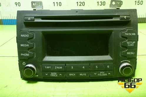 Магнитола (961503U010WK) для Kia Sportage с 2010-2015г (Спортеидж 3)