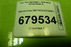 Магнитола (961503U010WK) для Kia Sportage с 2010-2015г (Спортеидж 3)