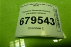 Подушка безопасности в рулевое колесо для Mitsubishi ASX с 2010г (АСХ)