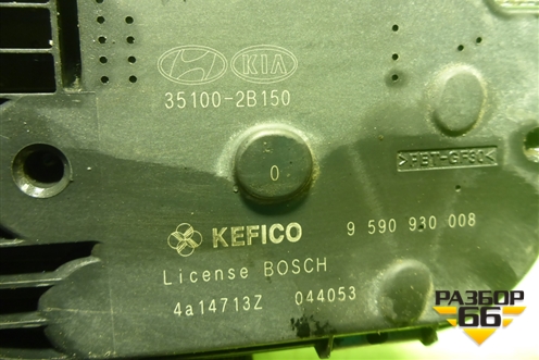 Заслонка дроссельная электрическая (1.6л G4FC) (351002B150) для Hyundai Solaris с 2010-2016г (Солярис)