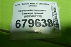 Кронштейн переднего бампера правый (8893462132) для Geely Atlas 2 с 2023-2025г (Атлас)