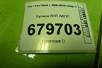 Кулиса КПП АКПП для Kia Ceed с 2006-2012г (Сид 1)