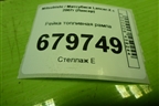 Рейка топливная рампа для Mitsubishi Lancer-X с 2007г (Лансер)