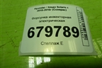 Форсунка инжекторная электрическая (3531026600) для Hyundai Solaris с 2010-2016г (Солярис)