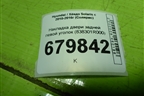 Накладка двери задней левой уголок (838301R000) для Hyundai Solaris с 2010-2016г (Солярис)