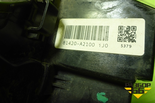 Замок двери задней правой (81420A2100) для Kia Ceed с 2012-2018г (Сид 2)