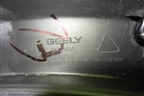 Накладка двери задней правой (на арку) (6600211606) для Geely Tugella с 2019г (Тугелла)