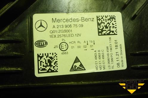 Фара левая (после 2020г Led c блоком) (A2139067509) для Mercedes Benz E-Klass W213 с 2016г (Е)