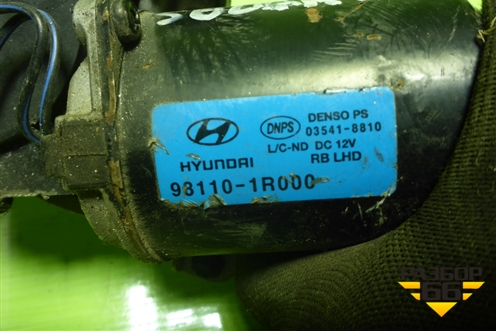 Трапеция стеклоочистителей для Hyundai Solaris с 2010-2016г (Солярис)