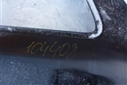 Боковина кузова левая (новая универсал) для Peugeot 307 с 2001-2007г