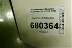Капот (A1678800300) для Mercedes Benz GLE-Klass V167 с 2018г (ГЛЕ)
