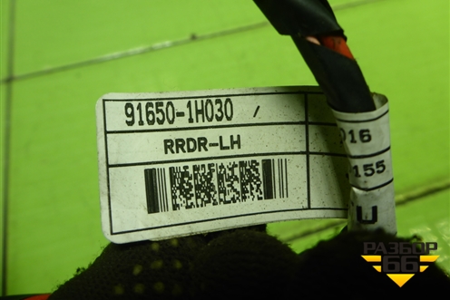 Проводка двери задней левой (916501H030) для Kia Ceed с 2006-2012г (Сид 1)