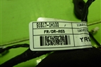 Проводка двери передней правой (916171H100) для Kia Ceed с 2006-2012г (Сид 1)