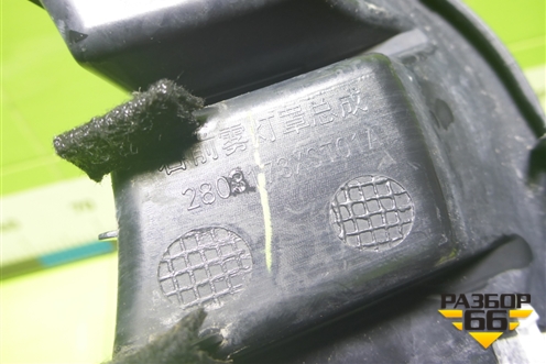 Накладка ПТФ правая (2803173XST01A) для Haval Jolion с 2021г (Джолион)