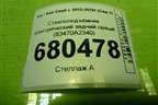 Стеклоподъёмник электрический задний левый (83470A2340) для Kia Ceed с 2012-2018г (Сид 2)