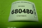 Динамик (96340A2000) для Kia Ceed с 2012-2018г (Сид 2)