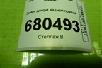 Замок двери задней правой для Hyundai Aсcent с 2000г (Акцент)