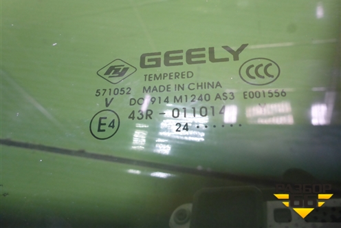 Стекло глухое правое (8889163523) для Geely Monjaro с 2021г (Монджаро)