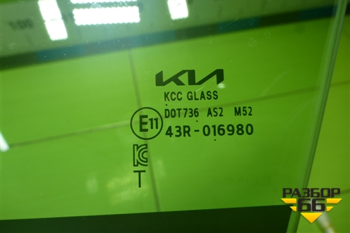 Стекло двери передней левой форточка (82430L2000) для Kia K5 с 2019-2026г (К5)