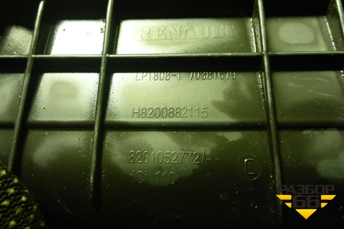 Корпус воздушного фильтра (8200882115) для Renault Duster I с 2010-2021г (Дастер)