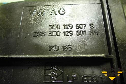 Корпус воздушного фильтра (3C0129607S) для Volkswagen Passat (B6) с 2005-2010г (Пассат Б6)