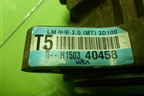 Коробка раздаточная для Kia Sportage с 2010-2015г (Спортеидж 3)