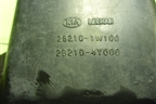 Патрубок воздушного фильтра (282101W100) для Kia Rio с 2011-2016г (Рио 3)