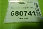 Шкив коленвала (1.5л K9K) для Renault Duster I с 2010-2021г (Дастер)