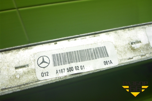 Радиатор охлаждения (A1675006201) для Mercedes Benz GLE-Klass V167 с 2018г (ГЛЕ)