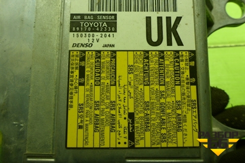Блок управления AIR BAG (8917042330) для Toyota Rav-4 с 2006-2013г (Рав 4)