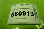 Блок управления AIR BAG (8917042330) для Toyota Rav-4 с 2006-2013г (Рав 4)