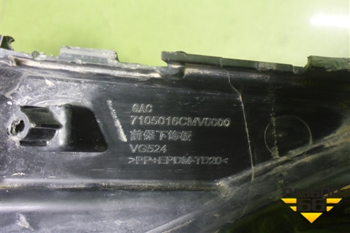 Юбка переднего бампера (7105016CMV0000) для GAC M8 с 2020-2026г (М8)