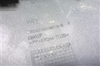 Накладка заднего бампера правая (2804218XKM01A) для Tank 300 с 2021-2025г