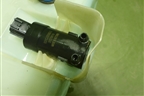 Бачок омывателя лобового стекла (5207100XKV3CA) для Tank 500 с 2022-2025г